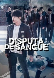 Disputa de Sangue