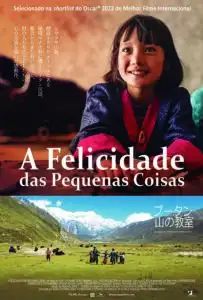 A Felicidade das Pequenas Coisas