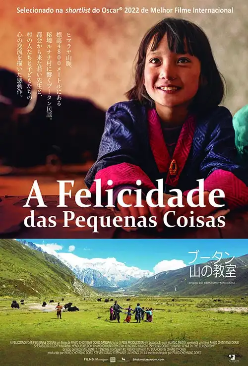 A Felicidade das Pequenas Coisas