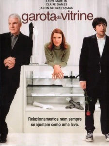 Garota da Vitrine