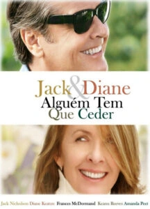 Alguém Tem Que Ceder