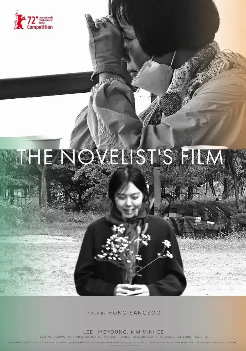 O Filme da Escritora