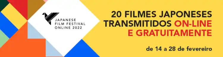 20220214 banner papo de cinema