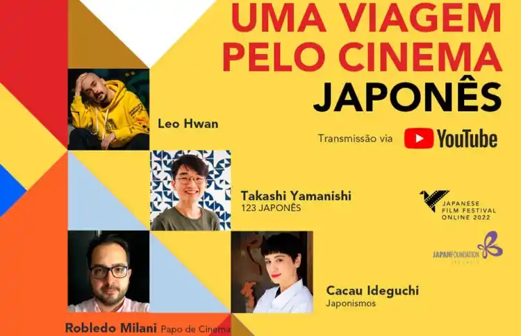 20220216 japanese film festival 999