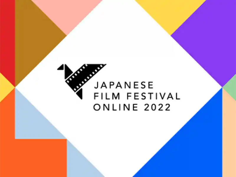 20220222 jff 800