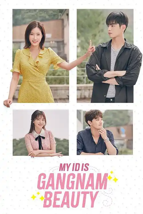 Séries 5 20220225 gangnam beauty papo de cinema cartaz teaser