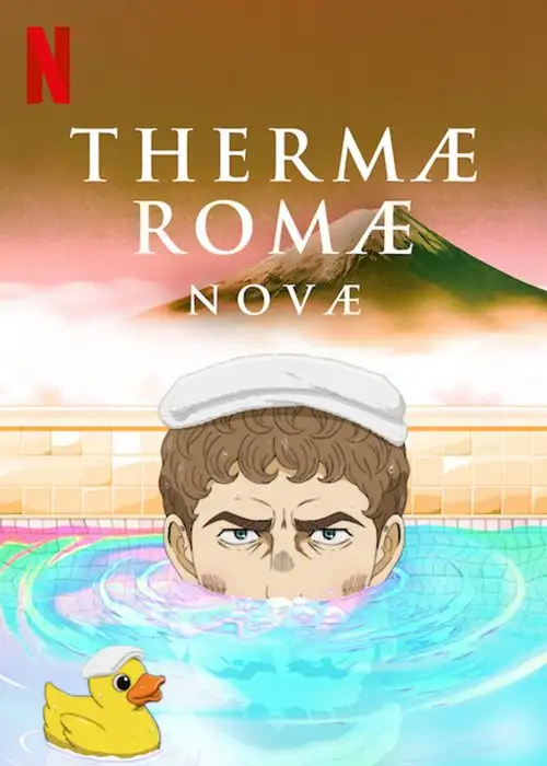Séries 19 Thermae Romae Novae