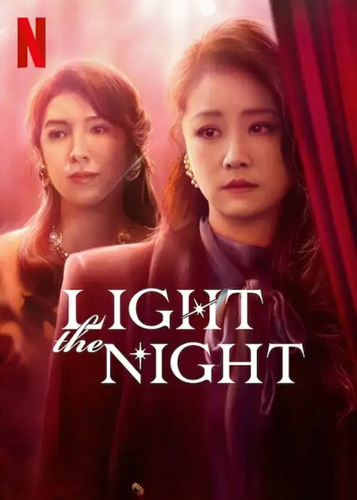 Séries 5 Light the Night