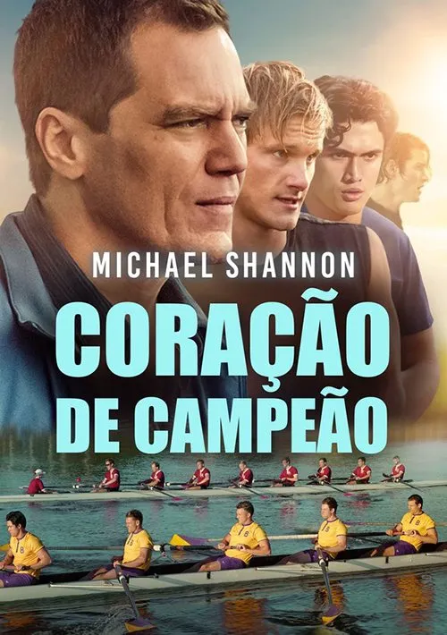 Coração de Campeão