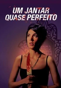 Um Jantar Quase Perfeito