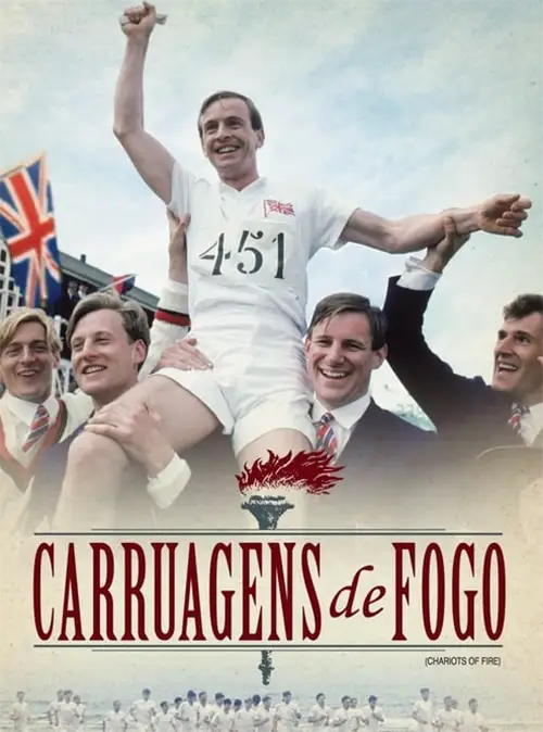 Carruagens de Fogo