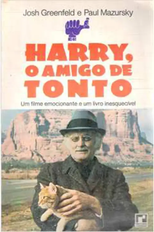 Filmes 10 Harry, O Amigo de Tonto