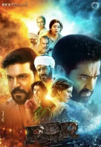 RRR: Revolta, Rebelião, Revolução