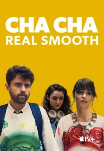 Cha Cha Real Smooth: O Próximo Passo