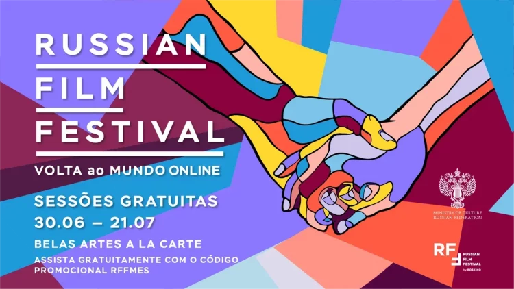 20220715 rff online