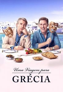 Uma Viagem para Grécia