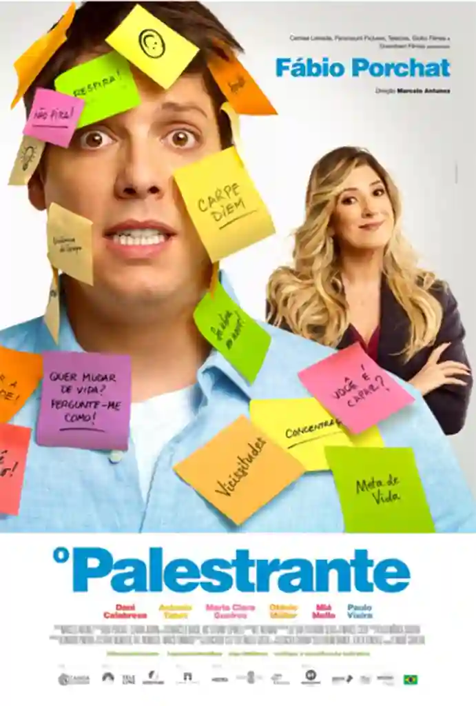20220802 o palestrante papo de cinema 999