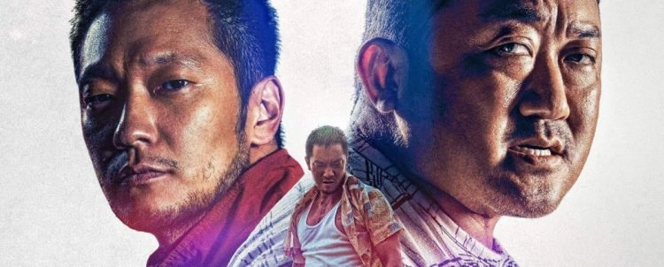 20220905 the roundup papo de cinema banner