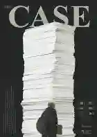 20220923 the case papo de cinema cartaz