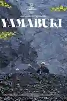 20220928 yamabuki papo de cinema cartaz