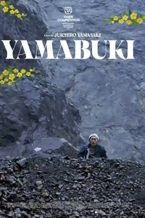 Yamabuki