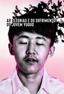 As Alegrias e os Sofrimentos do Jovem Yuguo
