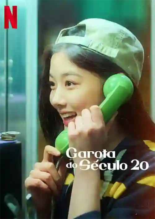 Filmes 17 Garota do Século 20