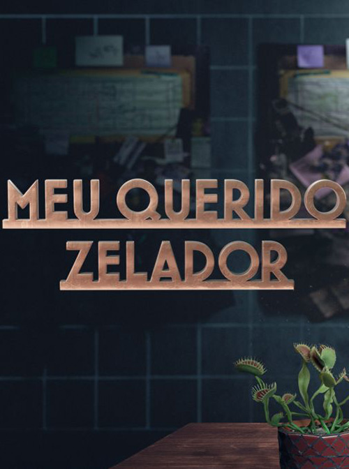 Meu querido zelador': as razões para conferir a segunda temporada