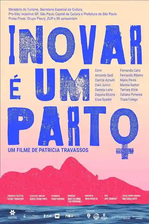 Filmes 13 Inovar é um Parto