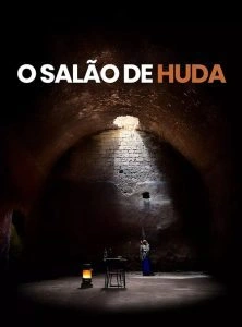 O Salão de Huda