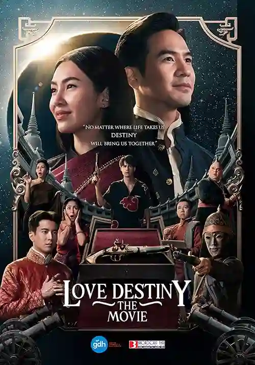 Love Destiny: O Filme