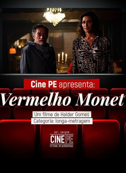 Filmes que precisamos ver mais de uma vez para entender - Monet