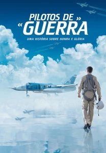 Pilotos de Guerra