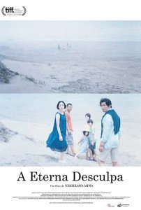 A Eterna Desculpa
