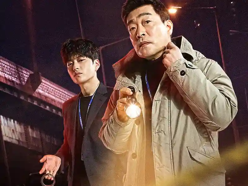 The Good Detective 22 20230118 the good detective papo de cinema 800 teaser