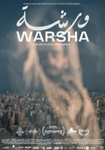 Warsha
