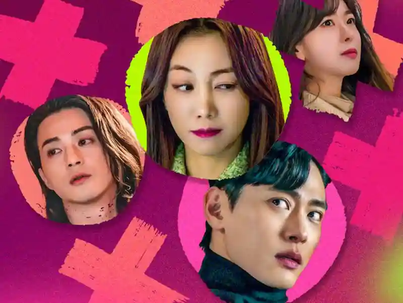 20230210 love to hate you papo de cinema 800 teaser