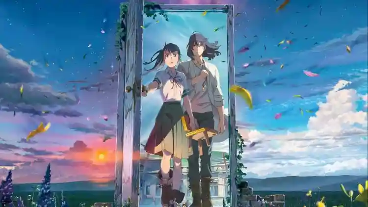 20230225 suzume papo de cinema
