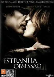 Estranha Obsessão