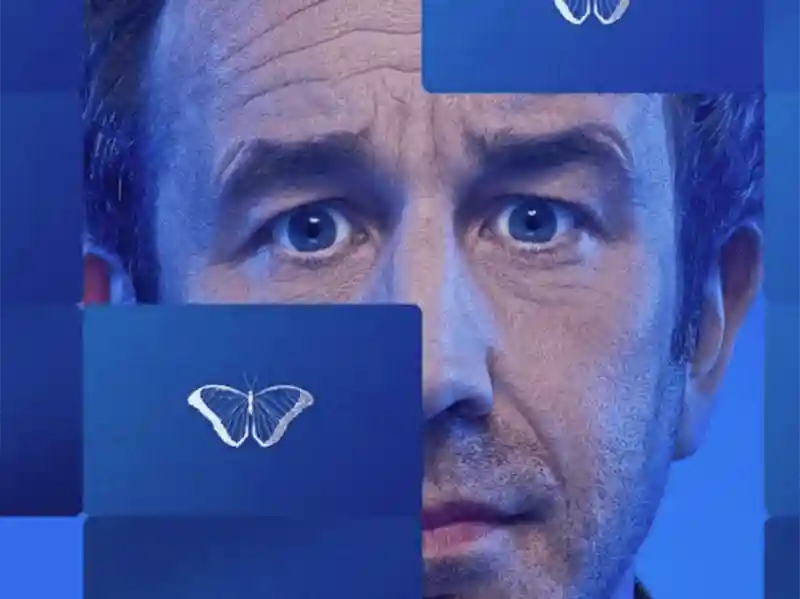 20230329 a maquina do destino papo de cinema 800 teaser