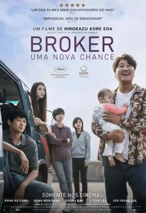Em cartaz 18 Broker: Uma Nova Chance