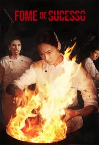 Fome de Sucesso