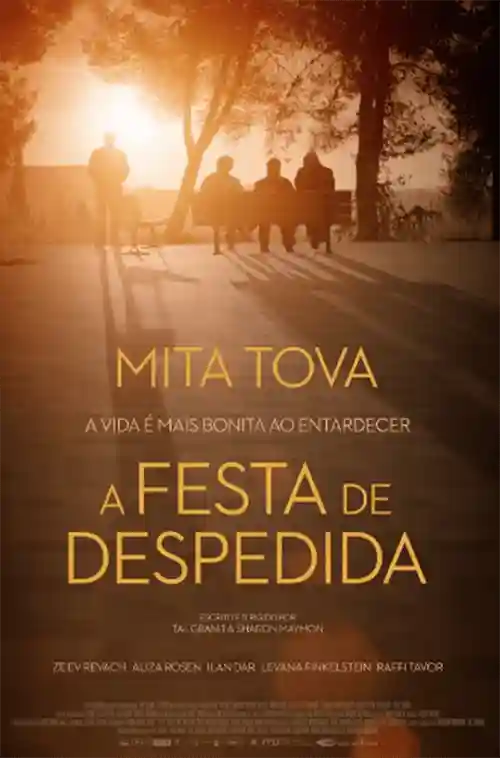 A Festa de Despedida