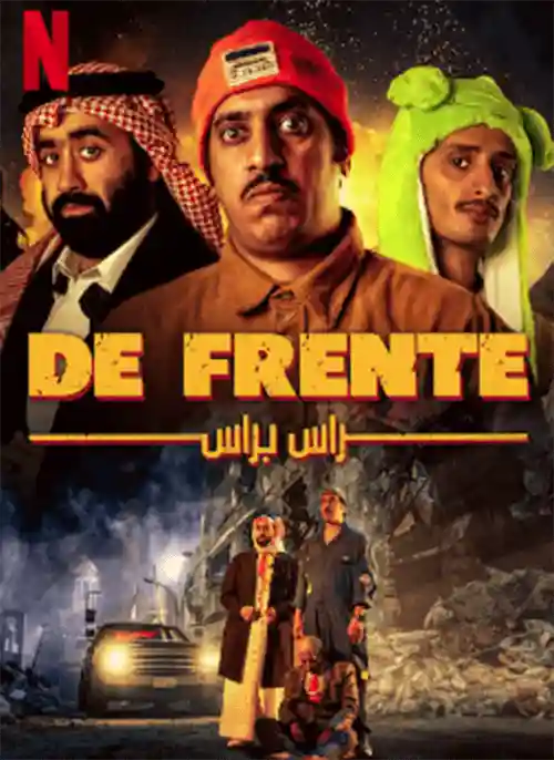 De Frente