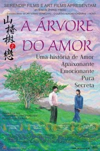 A Árvore do Amor