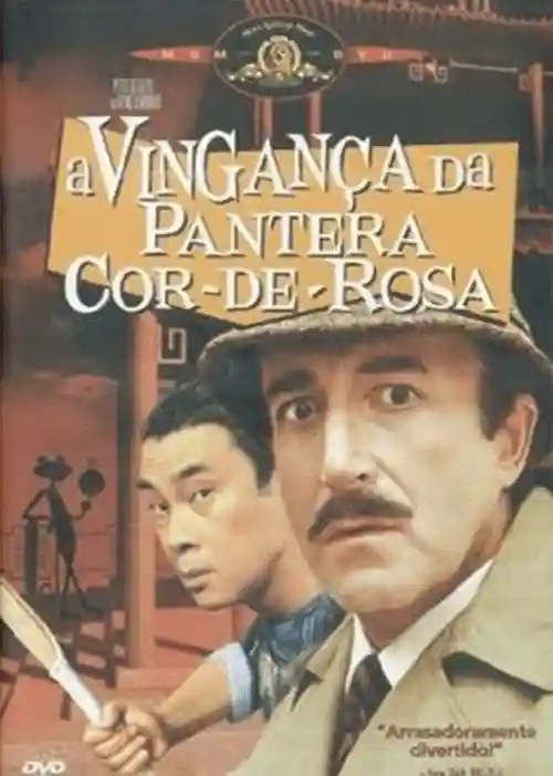 A Vingança da Pantera Cor-de-Rosa