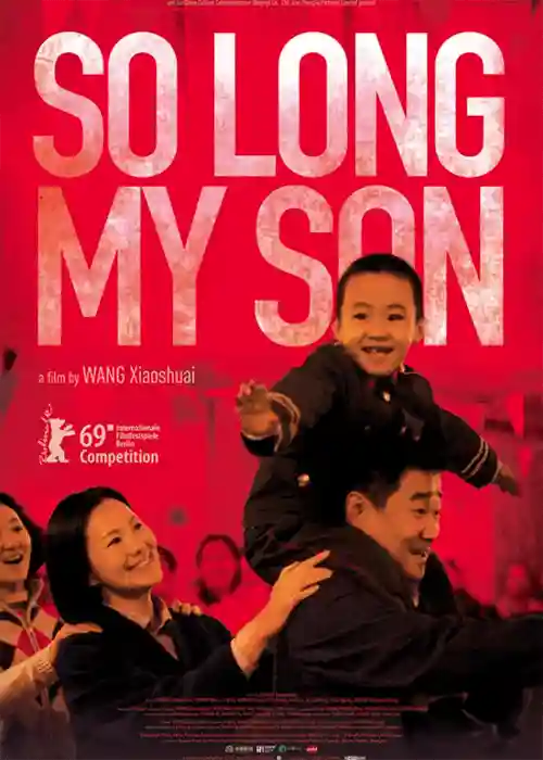 So Long, My Son