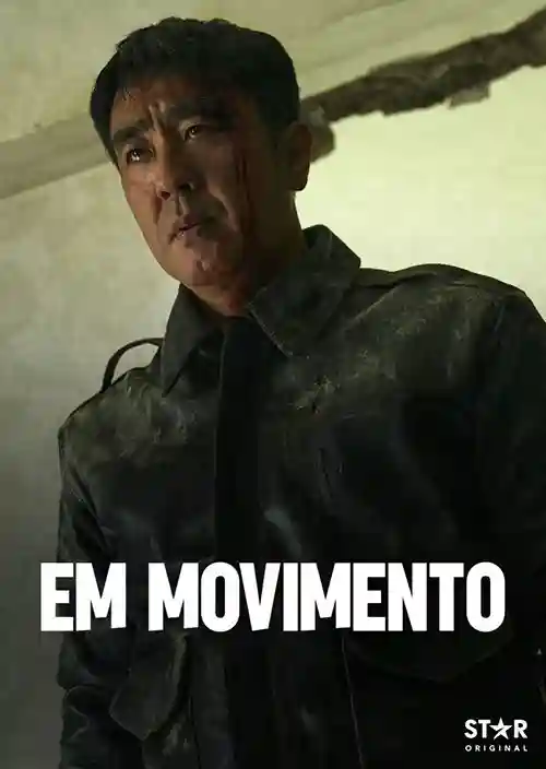 Séries 7 Em Movimento