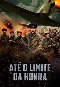 Até o Limite da Honra