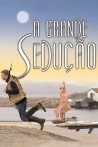 A Grande Sedução